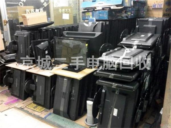 北京公司惠普臺式電腦回收，聯想臺式電腦回收