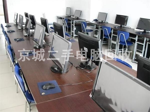 北京電腦回收公司，舊電腦回收，庫(kù)存電腦回收