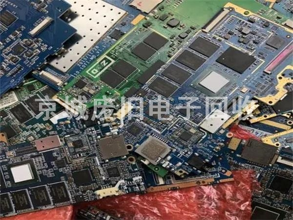 北京庫存廢舊電子回收，網(wǎng)線回收，電子設(shè)備回收