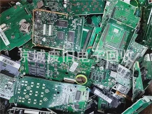 北京廢舊線路板回收，廢舊主板回收，電子板回收