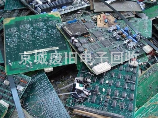 電腦主板回收，高價回收，免費上門回收