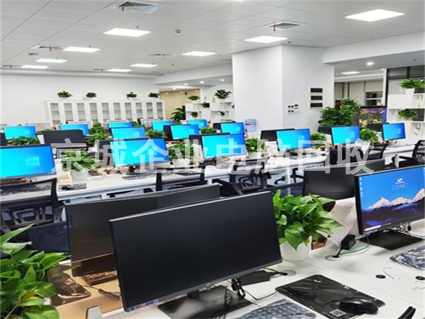 公司電腦回收，企業電腦回收，品牌電腦回收