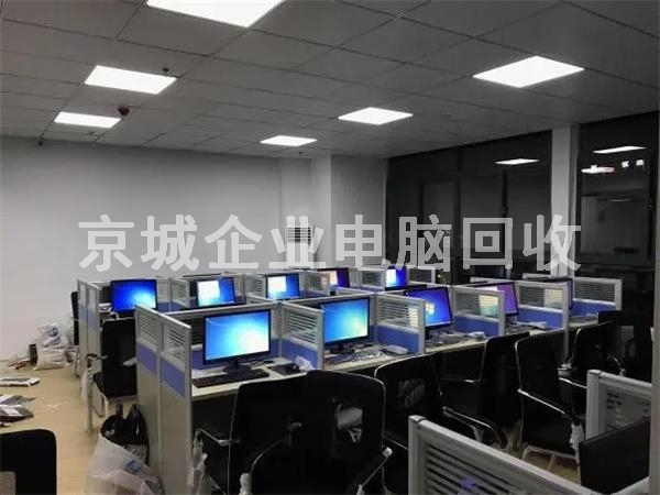 平谷企業電腦回收，蘋果品牌電腦回收
